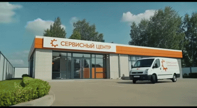 Ремонт системы сопротивления